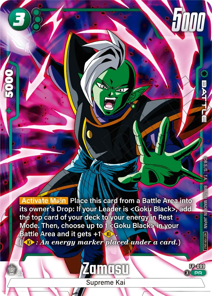 Zamasu – karta Dragon Ball Super Card Game Fusion World, rarity PR, kolor green