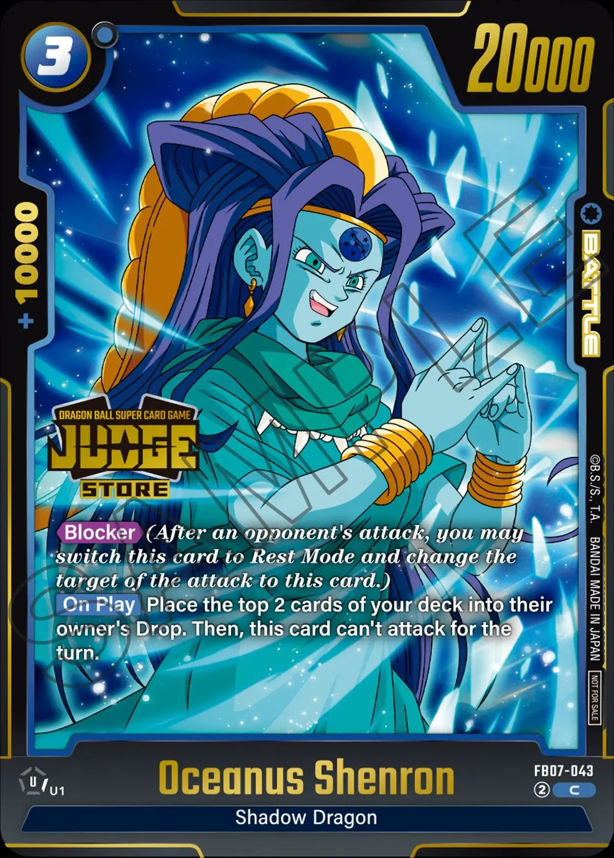 Oceanus Shenron – karta Dragon Ball Super Card Game Fusion World, rarity C, kolor blue