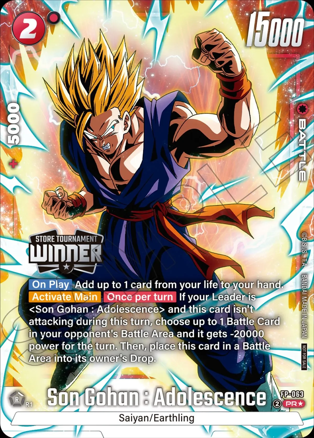 Son Gohan : Adolescence – karta Dragon Ball Super Card Game Fusion World, rarity PR*, kolor red