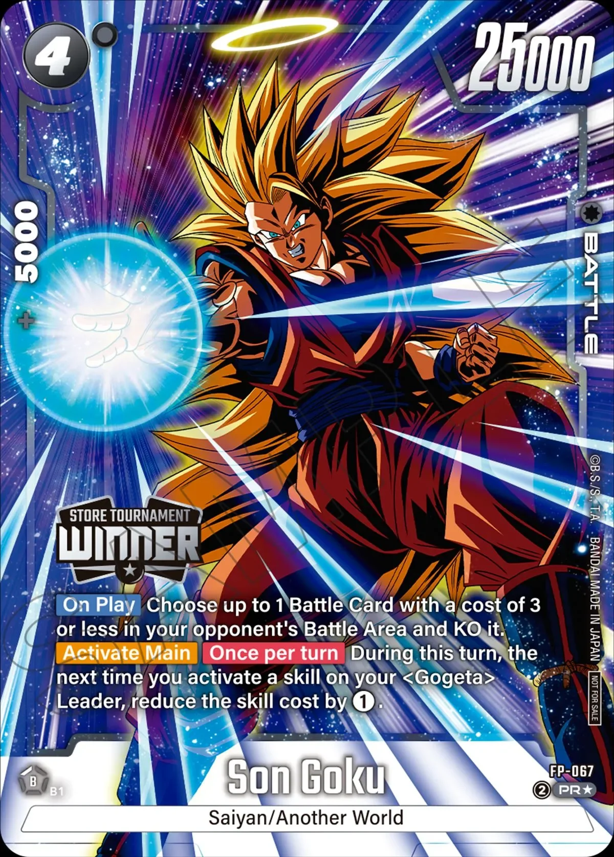 Son Goku – karta Dragon Ball Super Card Game Fusion World, rarity PR*, kolor black