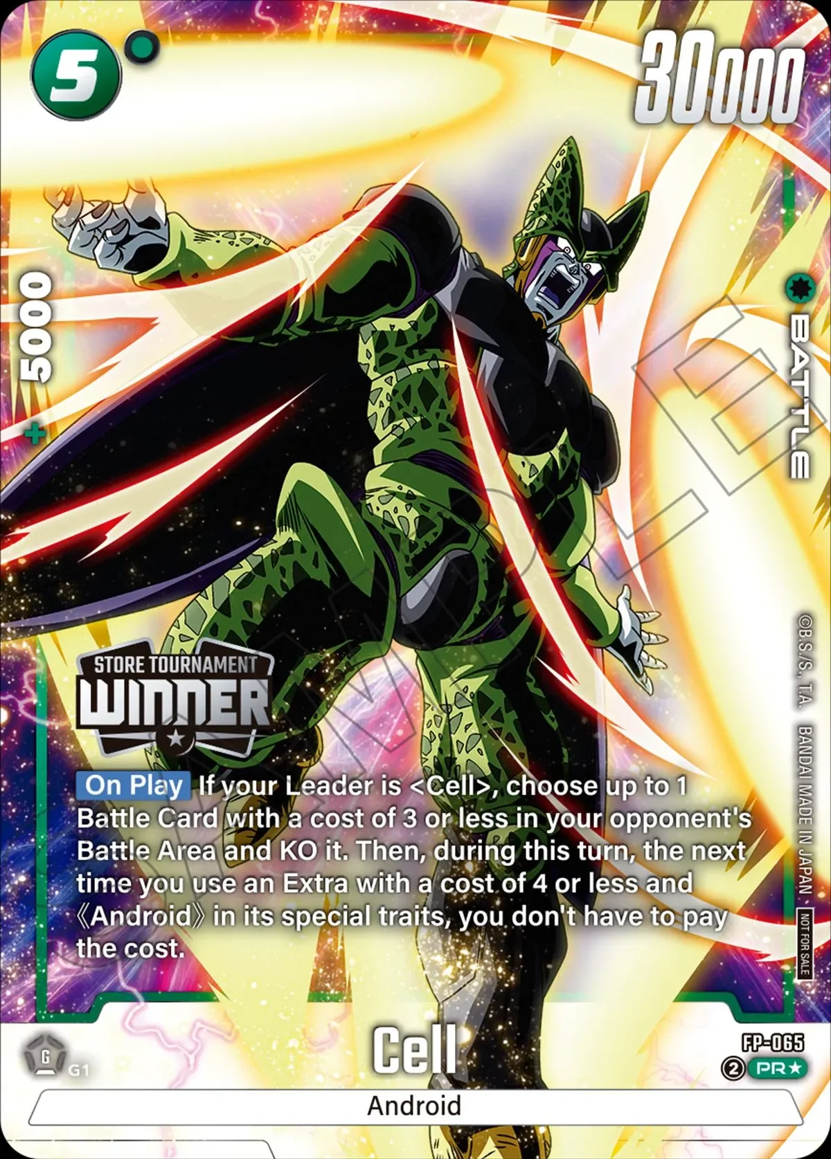 Cell – karta Dragon Ball Super Card Game Fusion World, rarity PR*, kolor green