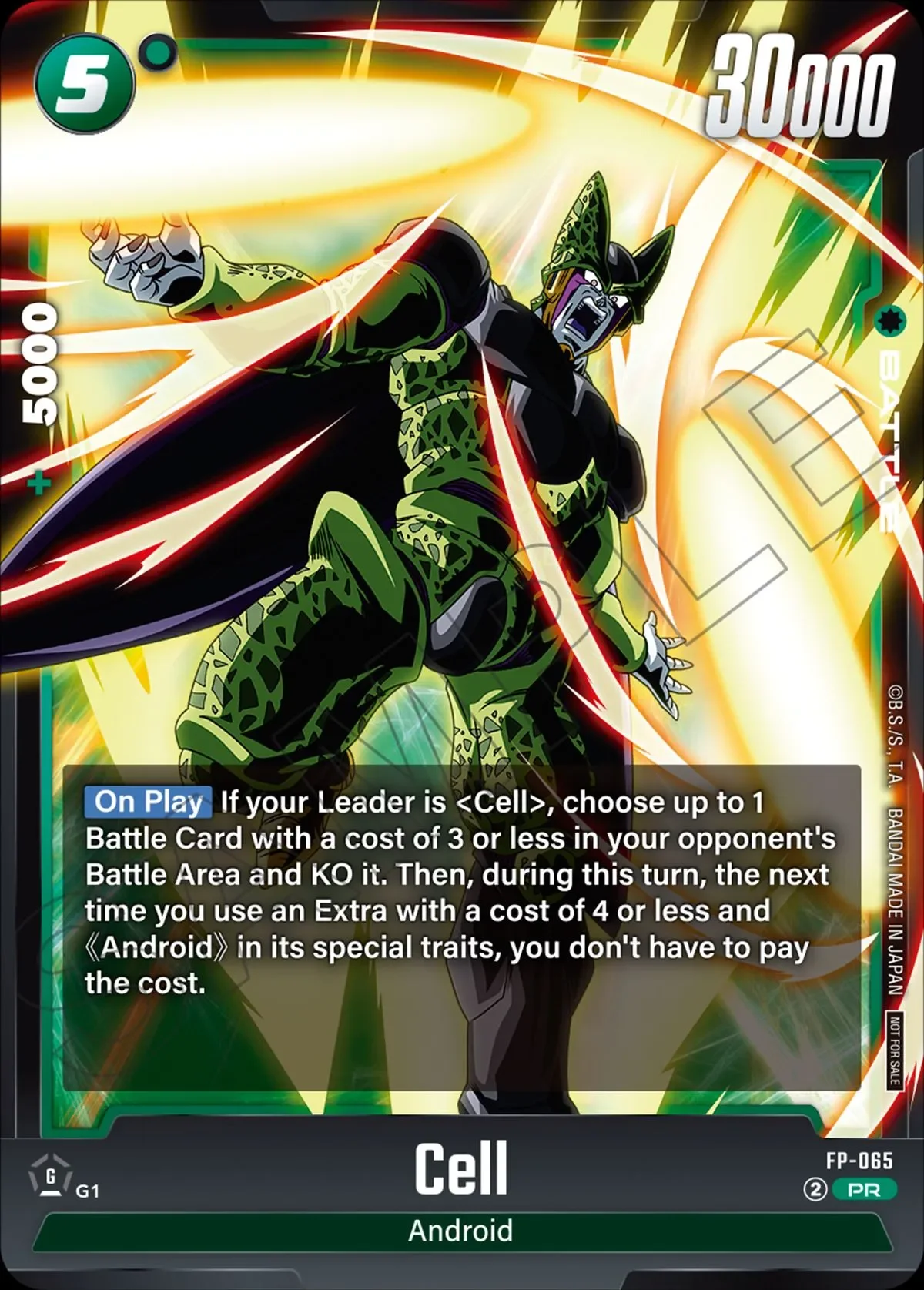 Cell – karta Dragon Ball Super Card Game Fusion World, rarity PR, kolor green