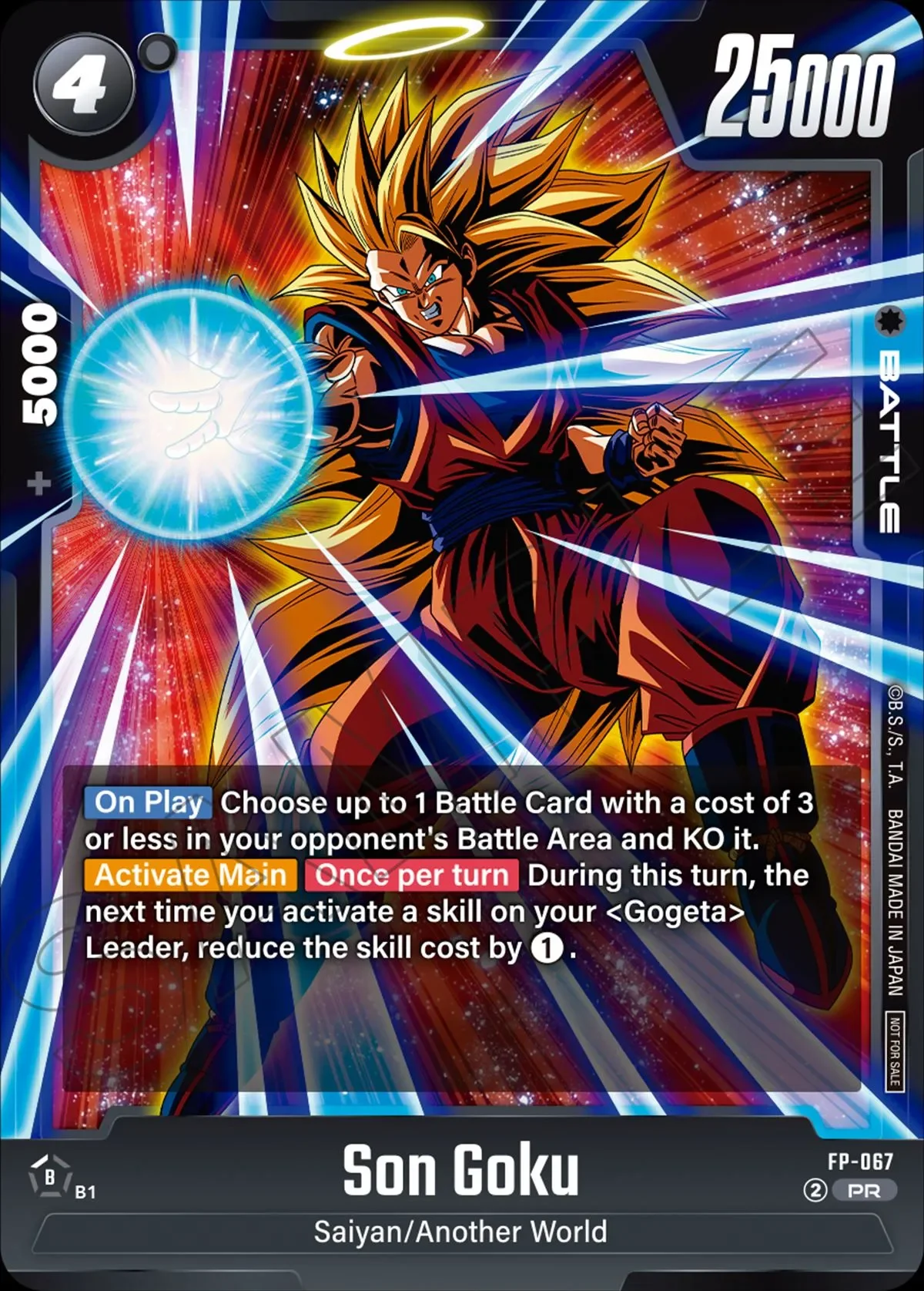 Son Goku – karta Dragon Ball Super Card Game Fusion World, rarity PR, kolor black