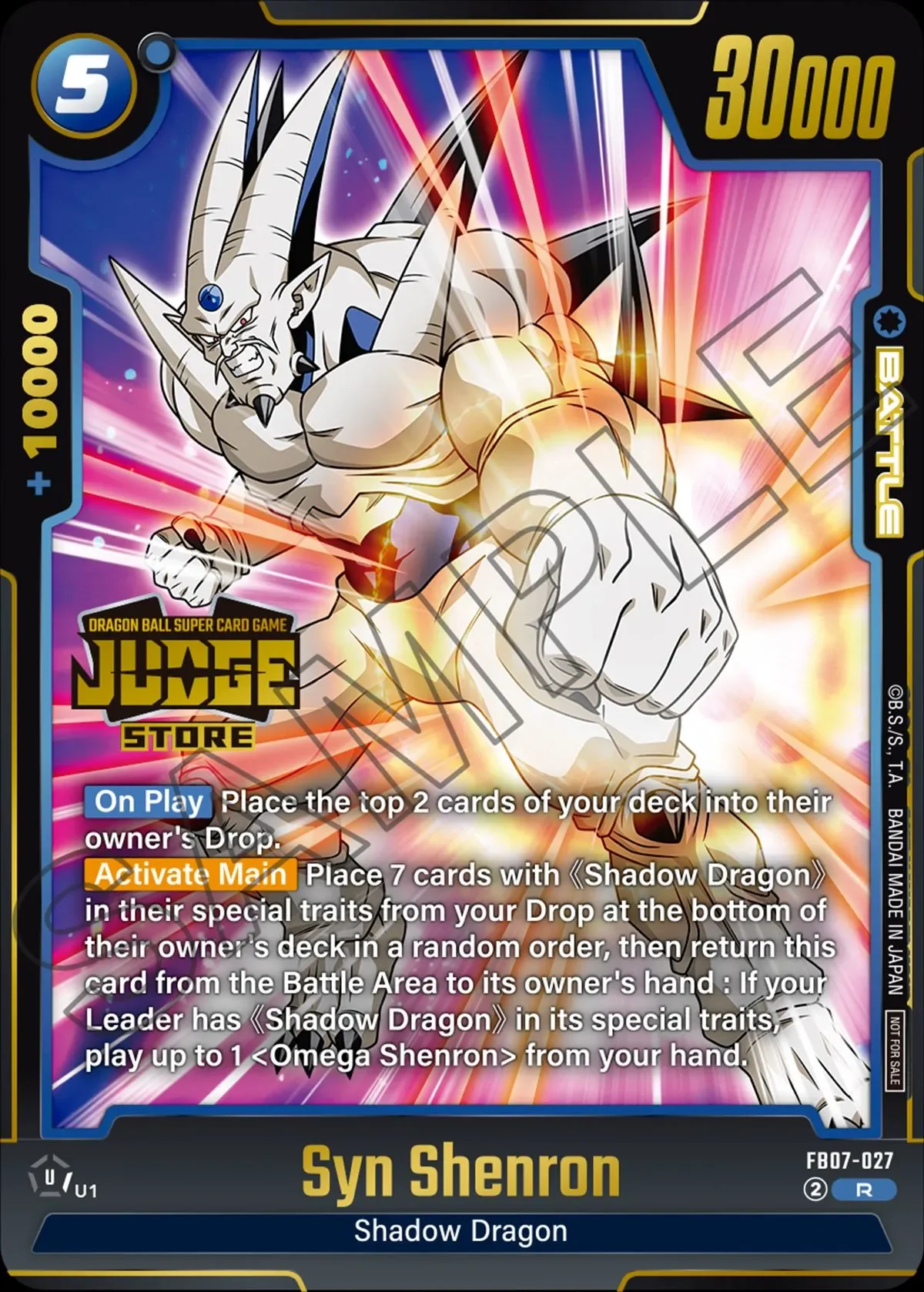 Syn Shenron – karta Dragon Ball Super Card Game Fusion World, rarity R, kolor blue